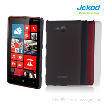Phone Case for Nokia Lumia 820